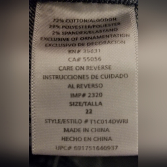 Baby Phat Jeans - Picture 4 of 6